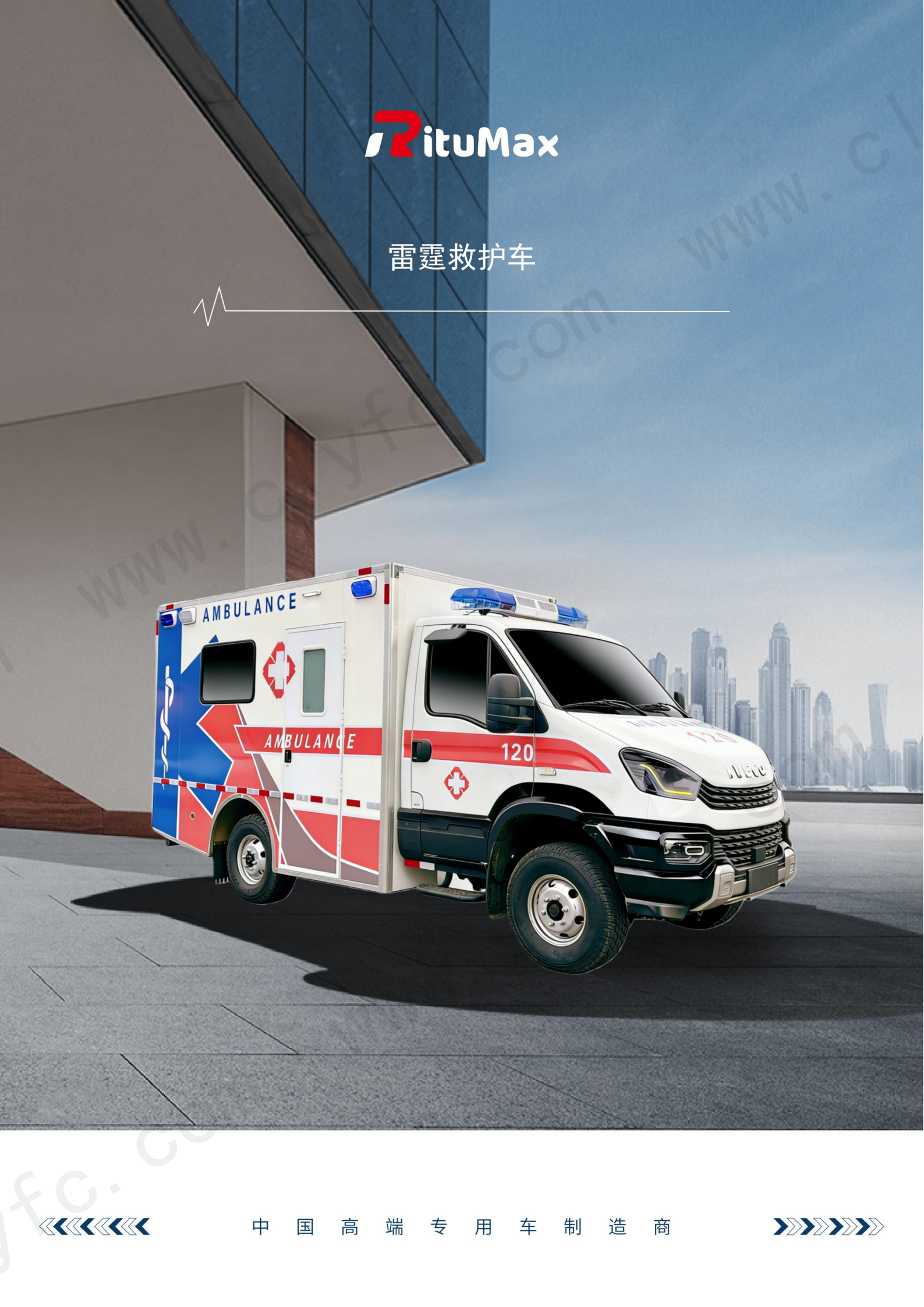 产品详情页_01