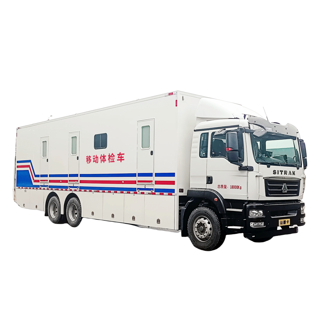 大型CT巡回医疗体检车 基层卫生公卫体检车 移动诊疗车生产厂家