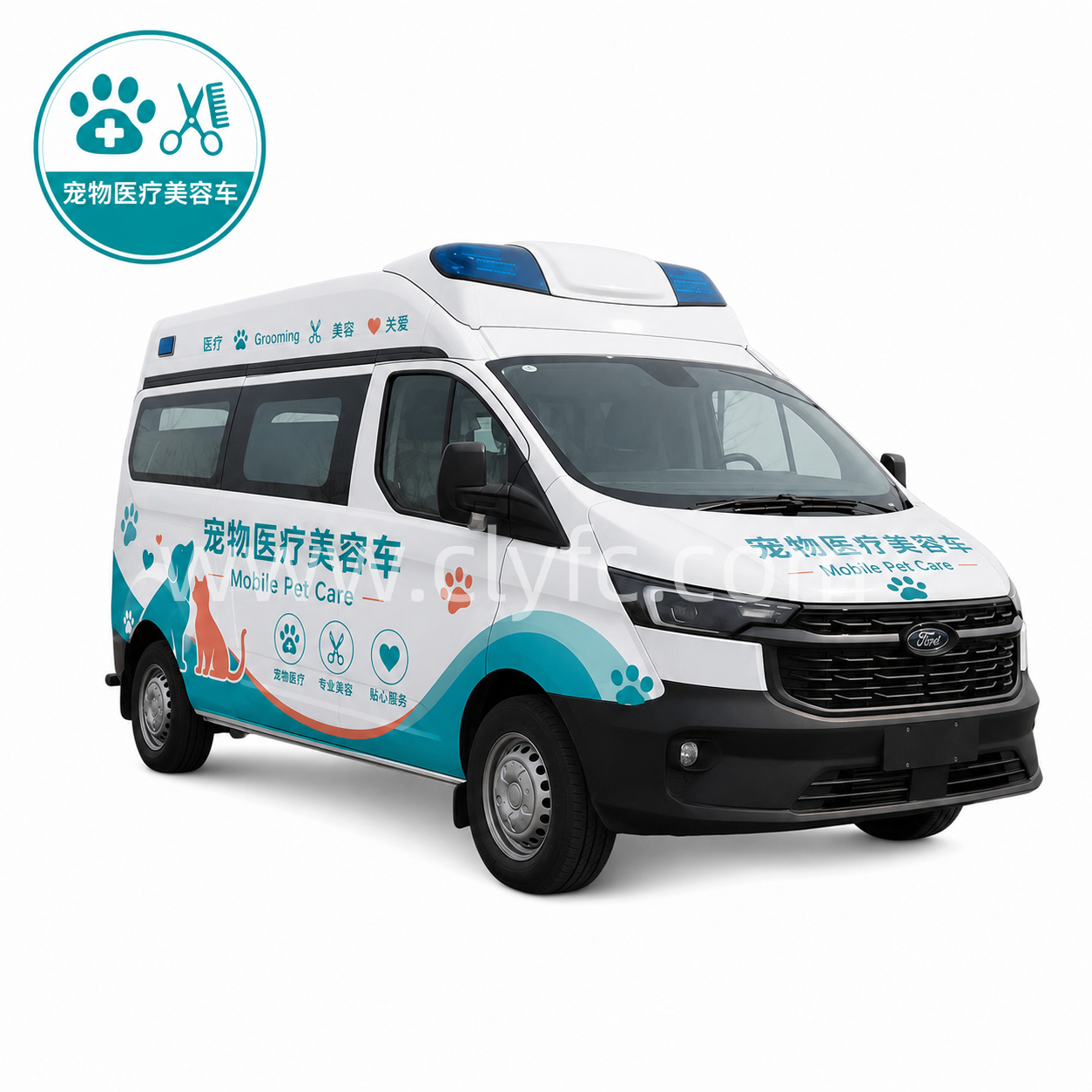 机动车登记规定(公安部令第164号)