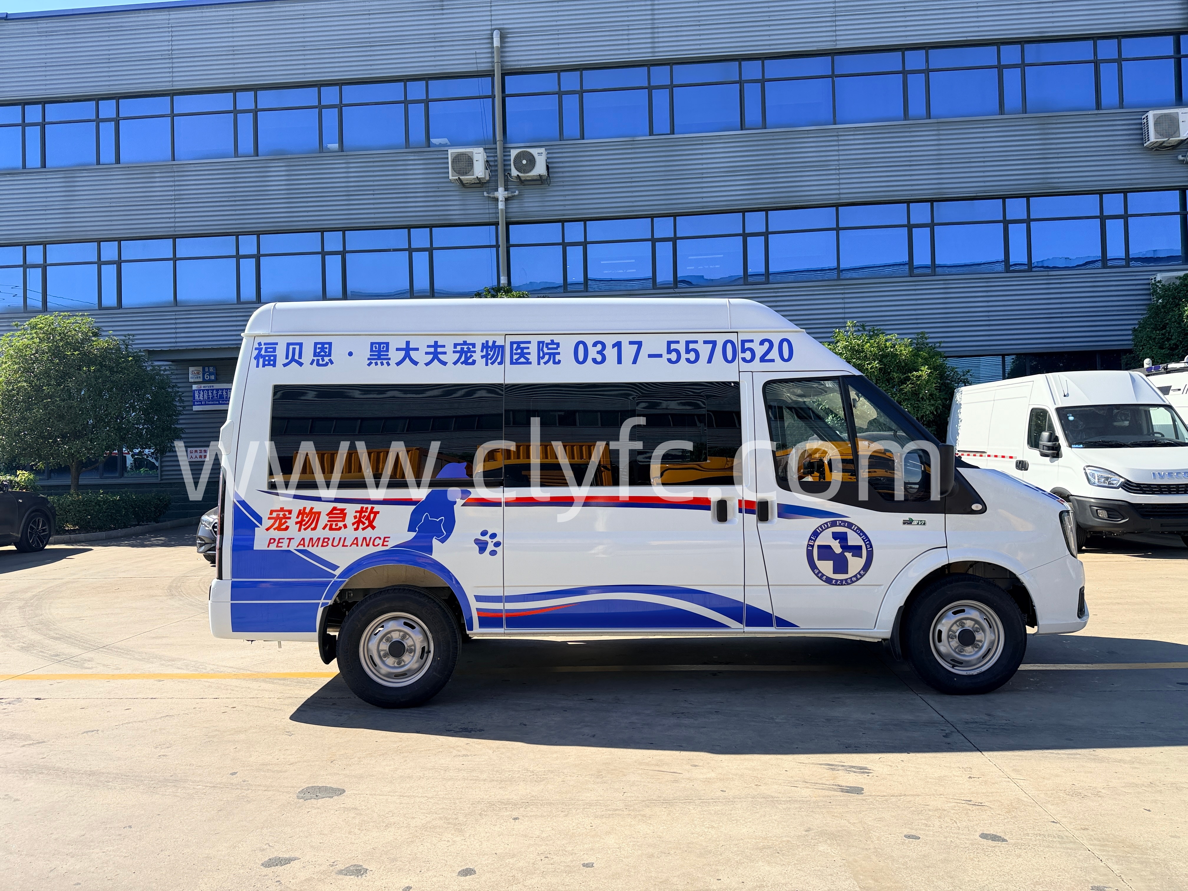 专用汽车 技术条件 定义 分类 标准要求