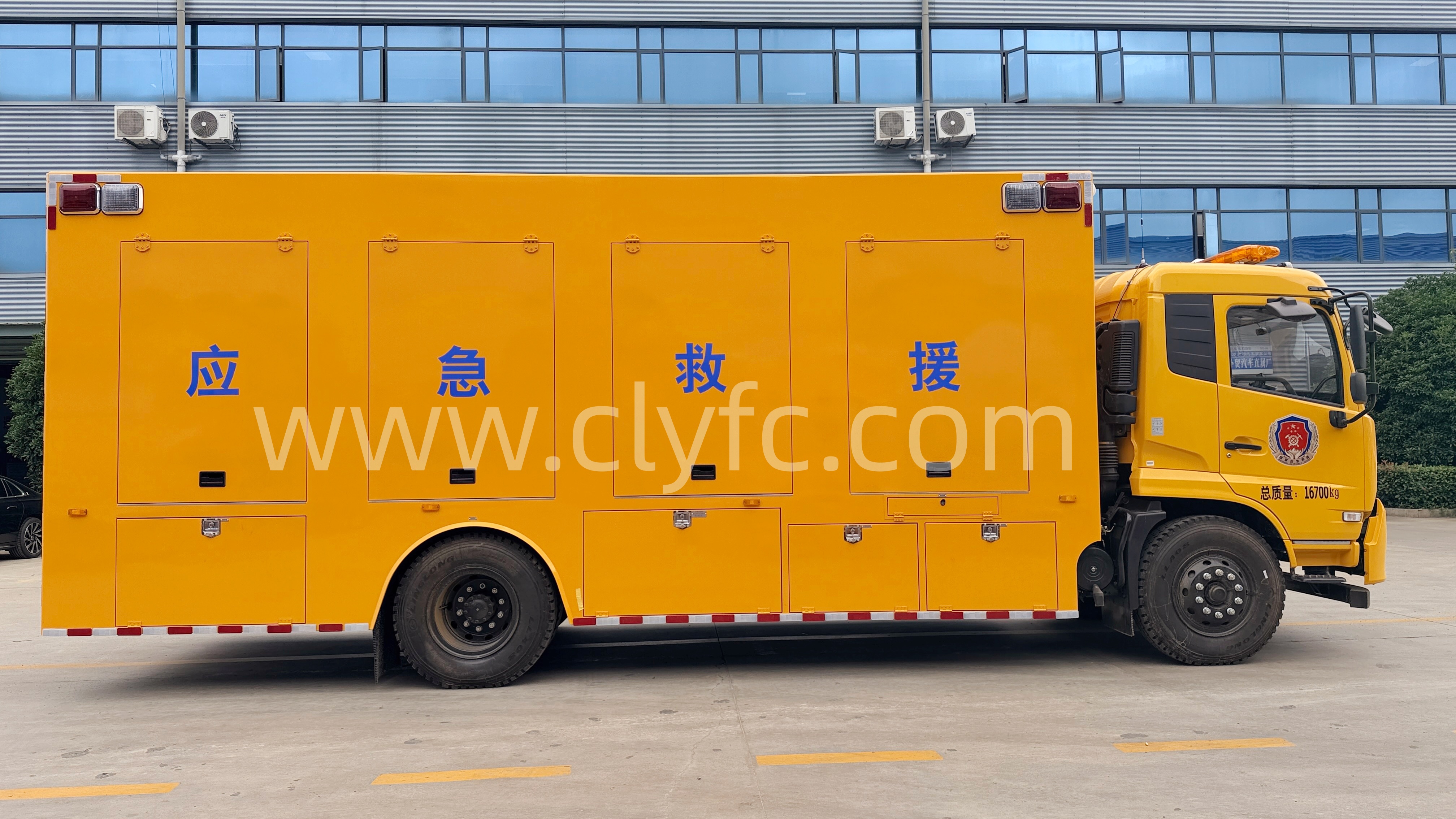 龙吸水排水抢险车 工作原理与结构特点