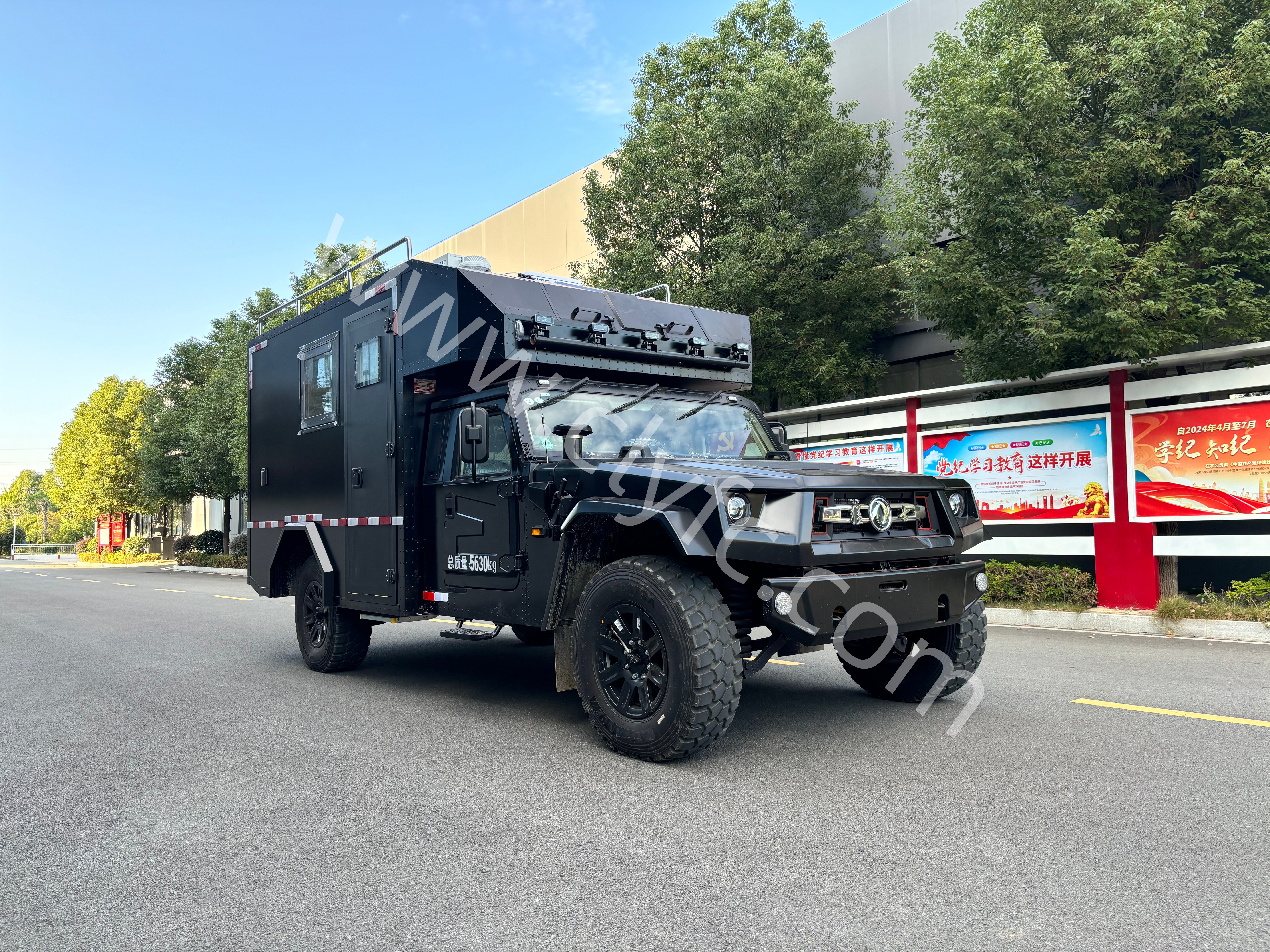 龙卷风营指挥车_百度百科