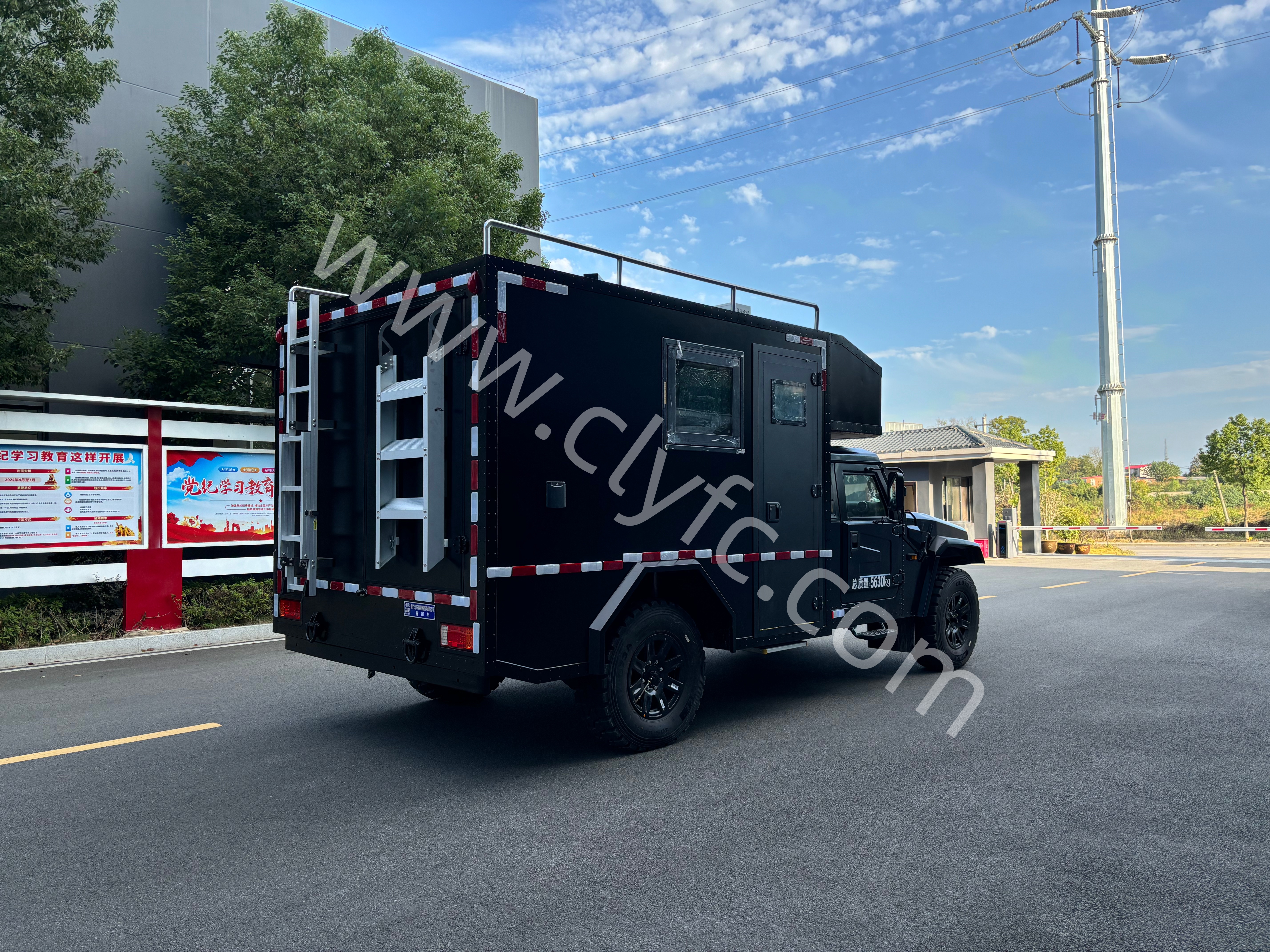 K-11 Command Vehicle: Backbone of ROK Army C4ISR