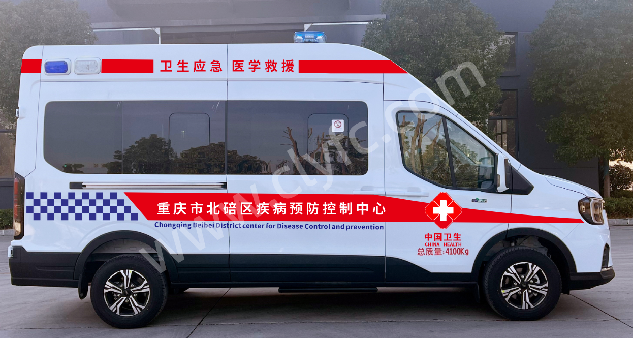 专业之选：解析上汽大通程力负压救护车资质厂家与核心制造能力